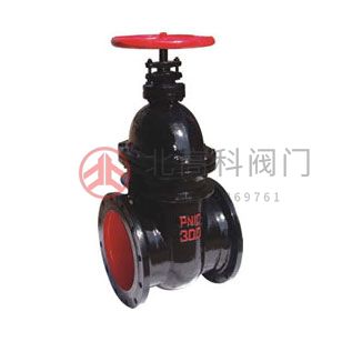Z45T-10、Z45T-16Q 型暗桿楔式單閘板閘閥